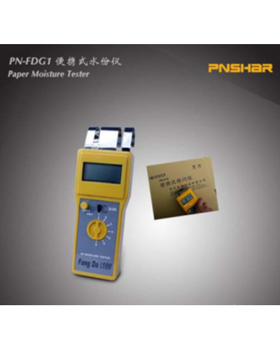 Máy đo độ ẩm giấy PN-FDG1